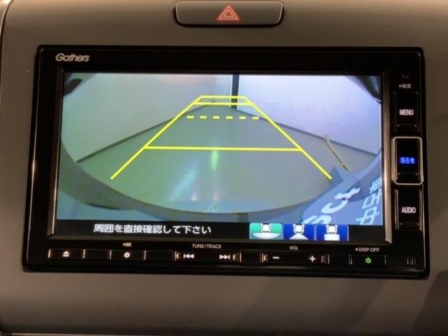 ハイブリッド・クロスター　ＨｏｎｄａＳＥＮＳＩＮＧ新車保証試乗禁煙車　Ｂカメラ　オートクルーズコントロール　ＤＶＤ再生　フルセグ　左右パワースライドドア　シートヒーター　ＬＥＤ　オートエアコン　ＥＴＣ　サイドカーテンエアバック(6枚目)