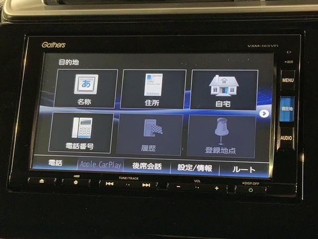 １３Ｇ・Ｆパッケージコンフォートエディション　いまコレ＋新品マット付あんしんＰＫＧ　ＥＴＣ装着車　衝突軽減装置　地デジ　盗難防止システム　リアカメラ　Ｓヒーター　スマートキー　ＤＶＤ　ＥＳＣ　パワーステアリング　パワーウィンドウ　キーレス　ＡＢＳ(41枚目)