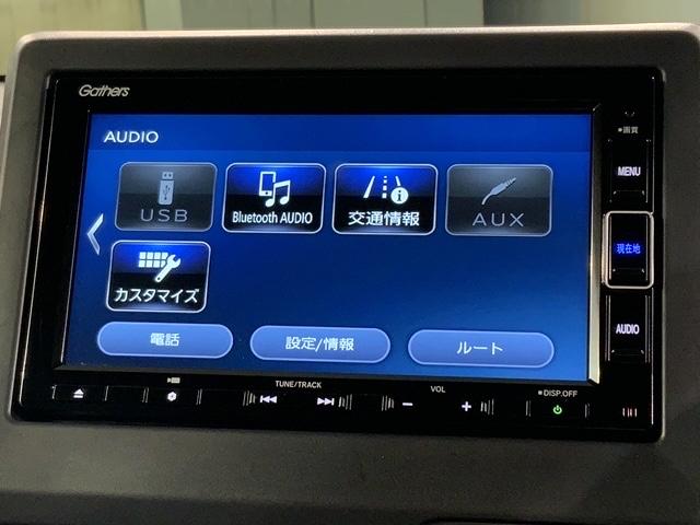 Ｌ・ターボ　ＨｏｎｄａＳＥＮＳＩＮＧ新車保証試乗禁煙車　サイドエアバッグ　衝突軽減ブレーキ　横滑り防止　クルコン　リアカメラ　ＬＥＤヘッドランプ　オートエアコン　ＤＶＤ　シートヒーター　フルセグ　ＥＴＣ　ターボ車(40枚目)