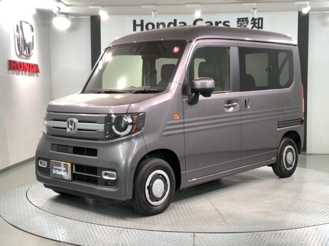 Ｎ－ＶＡＮ＋スタイル ファン　ＨｏｎｄａＳＥＮＳＩＮＧ新車保証試乗禁煙車　ワンオ－ナ－　衝突軽減ブレーキシステム　両席エアバック　地デジＴＶ　横滑防止装置　リアカメラ　ＡＡＣ　イモビライザー　ＬＥＤヘッド　運転席エアバッグ　ＥＴＣ（46枚目）