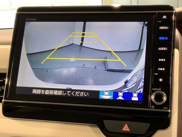 Ｎ－ＢＯＸ Ｌ　ホンダセンシング　ナビ　Ｒカメラ　ＢＴオーディオ　ＣＤ　ＤＶＤ　音楽録音　ＴＶ　ＬＥＤヘッド　シートヒーター　クルコン　両側電動スライドドア　ワンオーナー　禁煙　障害物センサー　スマートキー　ＥＴＣ（6枚目）