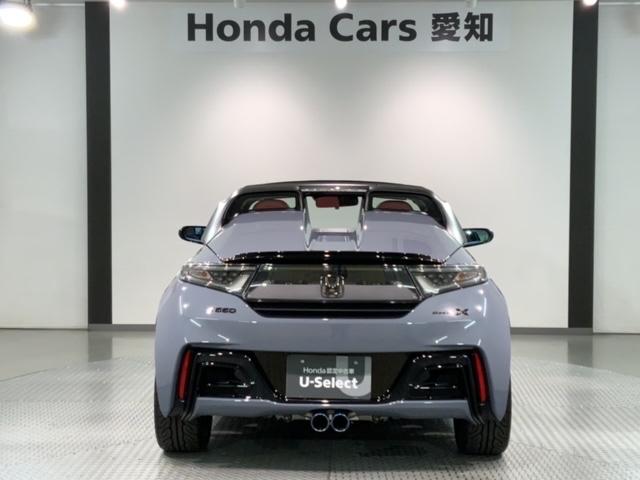 Ｓ６６０ モデューロＸ　ＨｏｎｄａＳＥＮＳＩＮＧ２年保証Ｒカメラ　スマートキーシステム　ターボエンジン　リヤカメラ　ＶＳＡ　記録簿　キーレスエントリー　ＡＢＳ　ＬＥＤヘッド　シートヒーター　パワーウインドウ　ＥＴＣ車載器（42枚目）