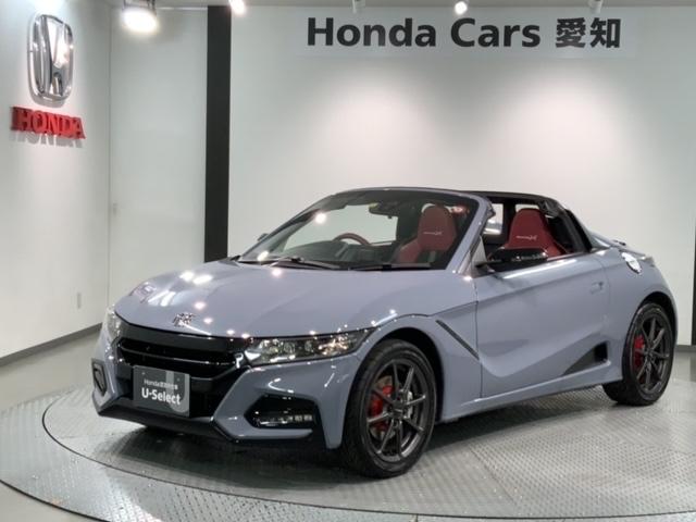 Ｓ６６０ モデューロＸ　ＨｏｎｄａＳＥＮＳＩＮＧ２年保証Ｒカメラ　スマートキーシステム　ターボエンジン　リヤカメラ　ＶＳＡ　記録簿　キーレスエントリー　ＡＢＳ　ＬＥＤヘッド　シートヒーター　パワーウインドウ　ＥＴＣ車載器（47枚目）