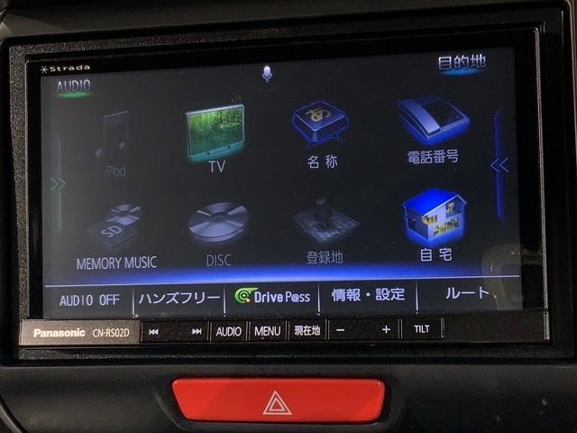 Ｇ・Ｌパッケージ　いまコレ＋新品マット付１年保証ナビ　ナビ・ＴＶ　運転席助手席エアバッグ　ＤＶＤ視聴可　イモビ　スマキー　フルフラット　記録簿付　フロントベンチシート　横滑り防止　オートエアコン　ＰＳ　パワーウィンドウ(39枚目)