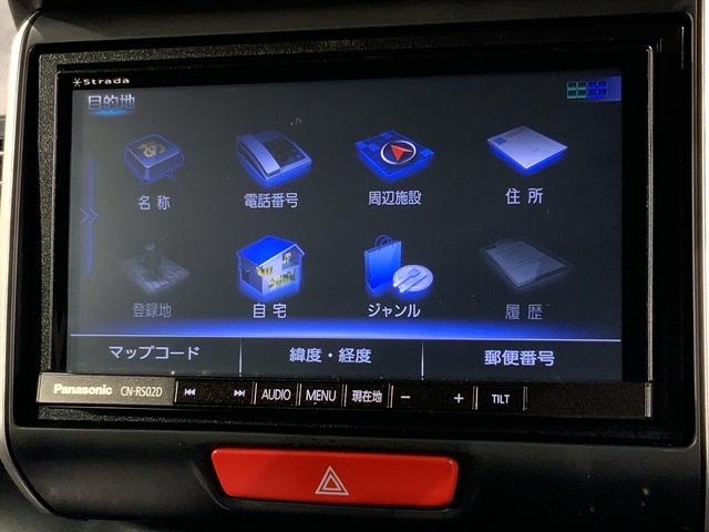 Ｎ－ＢＯＸカスタム Ｇ・Ｌパッケージ　いまコレ＋新品マット付１年保証ナビ　ナビ・ＴＶ　運転席助手席エアバッグ　ＤＶＤ視聴可　イモビ　スマキー　フルフラット　記録簿付　フロントベンチシート　横滑り防止　オートエアコン　ＰＳ　パワーウィンドウ（40枚目）