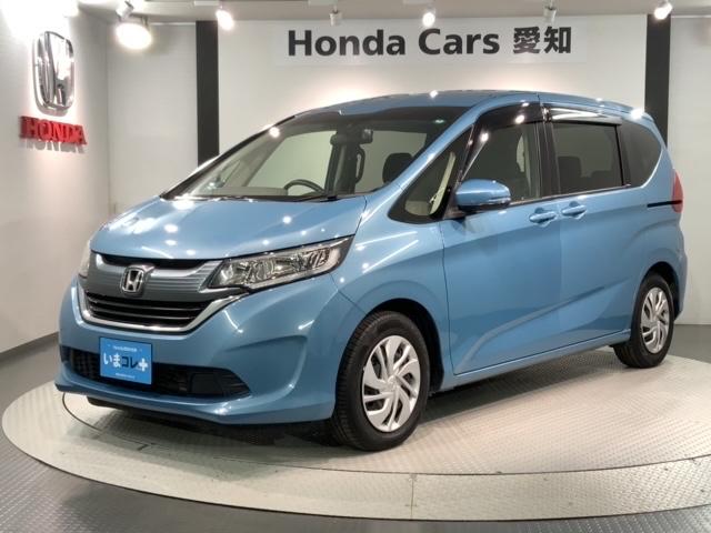 フリード Ｇ・ホンダセンシング　いまコレ＋新品マット付１年保証ナビ　両電動スライドドア　ブレーキサポート　Ｂモニター　ワンオナ　横滑り防止機能　定期点検記録簿　Ｄレコ　セキュリティ　スマ－トキ－　ナビ＆ＴＶ　キーレス　クルーズＣ（46枚目）