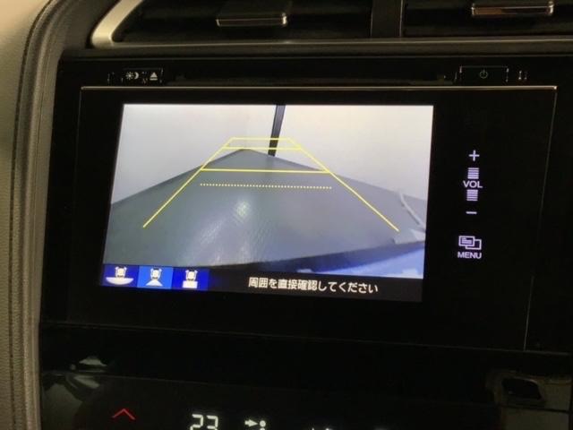 シャトル ハイブリッドＺスタイルエディション　いまコレ＋新品マット付あんしんＰＫＧ　ＡＵＴＯエアコン　衝突低減ブレーキ　ＥＳＣ　クルコン　前席シートヒーター　盗難防止システム　キーフリー　ＤＶＤ　禁煙車　ＬＥＤヘッドランプ　フルセグテレビ　ＡＢＳ（6枚目）