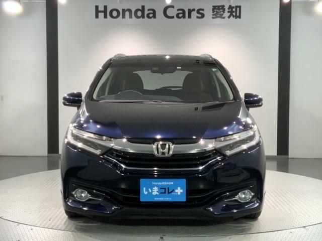シャトル ハイブリッドＺスタイルエディション　いまコレ＋新品マット付あんしんＰＫＧ　ＡＵＴＯエアコン　衝突低減ブレーキ　ＥＳＣ　クルコン　前席シートヒーター　盗難防止システム　キーフリー　ＤＶＤ　禁煙車　ＬＥＤヘッドランプ　フルセグテレビ　ＡＢＳ（53枚目）