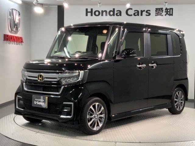 Ｎ－ＢＯＸカスタム Ｌ　ＨＳＥＮＳＩＮＧ最長５年保証ナビＴＶ　衝突防止ブレーキ　キーフリー　エアコン　スマ－トキ－　地デジ　カーテンエアバック　ＶＳＡ　記録簿　ナビ・ＴＶ　Ｂカメラ　オートクルーズ　ＬＥＤヘットライト　ＥＴＣ（46枚目）
