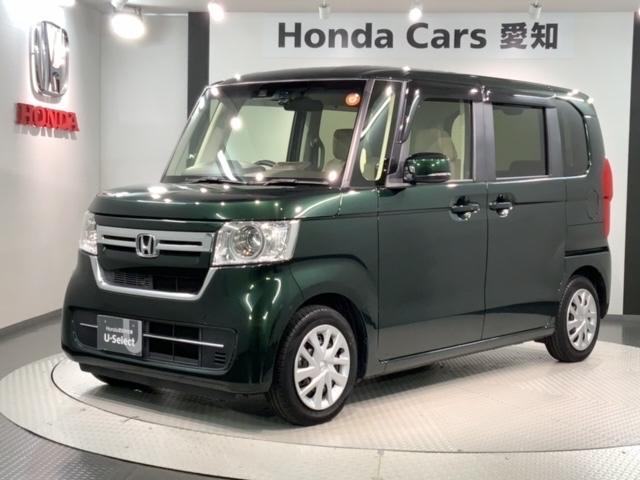 Ｎ－ＢＯＸ Ｌ　ＨｏｎｄａＳＥＮＳＩＮＧ最長５年保証ワンオーナーナビ　パワーウインド　衝突被害軽減Ｂ　インテリキー　ＥＳＣ　ベンチシ－ト　前席シートヒーター　ナビＴＶ　ＬＥＤ　バックカメラ　地デジフルセグ　クルコン（46枚目）