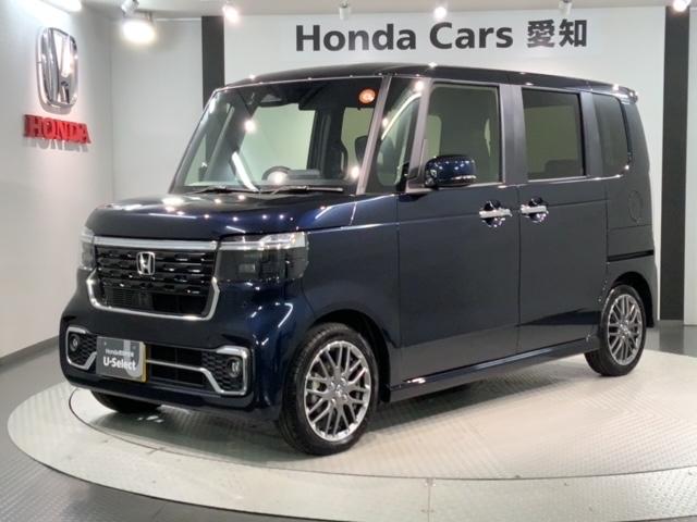 Ｎ－ＢＯＸカスタム ターボ　ＨＳＥＮＳＩＮＧ新車保証試乗車ワンオーナー　イモビライザー　１オナ　衝突被害軽減　ベンチシート　キーフリー　ＥＳＣ　パワステ　両席エアバック　サイドエアバッグ　ターボ車　ＵＳＢ接続　スマキー　Ｂカメ（46枚目）