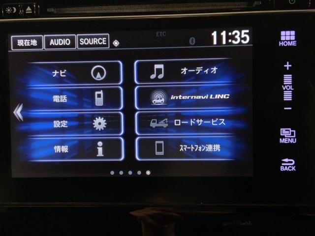 シャトル ハイブリッドＺホンダセンシング　最長５年保証ワンオーナー純正ナビＴＶ　衝突軽減　カーテンエアバック　ＬＥＤライト　前席シートヒーター　イモビ　Ｂカメラ　クルコン　ＵＳＢ接続　デュアルエアコン　ＤＶＤ　パワーウィンドウ　地デジ　ＥＴＣ（41枚目）