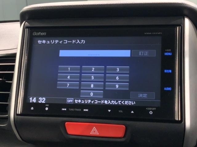 Ｎ－ＢＯＸ ＧＳＳパッケージ　いまコレ＋新品マット付あんしんＰＫＧ　Ｗ電動ドア　ブレーキサポート　禁煙　ダブルエアバック　ＴＶナビ　サイドカーテンエアバック　点検記録簿　イモビ　地デジ　１オーナー車　スマートキー＆プッシュスタート（41枚目）