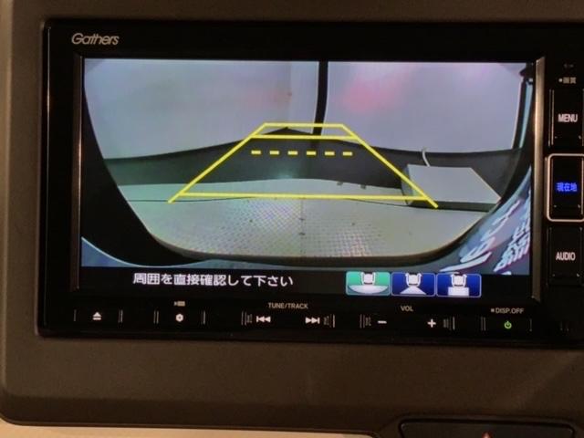 Ｎ－ＢＯＸ Ｌ　ＨＳＥＮＳＩＮＧ最長５年保証ワンオ－ナ－　衝突回避支援ブレーキ　ＰＷ　パワステ　Ｓヒーター　１オ－ナ－　スマ－トキ－　Ｂカメ　地デジＴＶ　ナビ＆ＴＶ　サイドエアバック　横滑り防止　ＥＴＣ車載器　ＤＶＤ（7枚目）