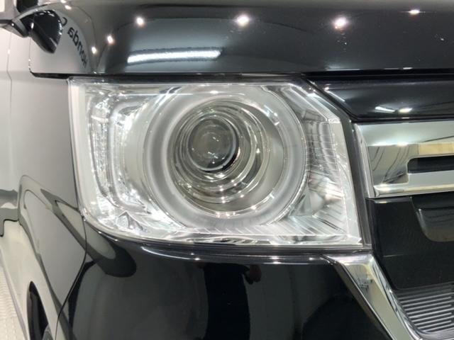 Ｎ－ＢＯＸ Ｌ　ＨＳＥＮＳＩＮＧ最長５年保証ワンオ－ナ－　衝突回避支援ブレーキ　ＰＷ　パワステ　Ｓヒーター　１オ－ナ－　スマ－トキ－　Ｂカメ　地デジＴＶ　ナビ＆ＴＶ　サイドエアバック　横滑り防止　ＥＴＣ車載器　ＤＶＤ（8枚目）