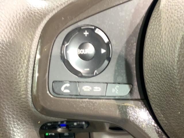 Ｎ－ＢＯＸ Ｌ　ＨＳＥＮＳＩＮＧ最長５年保証ワンオ－ナ－　衝突回避支援ブレーキ　ＰＷ　パワステ　Ｓヒーター　１オ－ナ－　スマ－トキ－　Ｂカメ　地デジＴＶ　ナビ＆ＴＶ　サイドエアバック　横滑り防止　ＥＴＣ車載器　ＤＶＤ（10枚目）