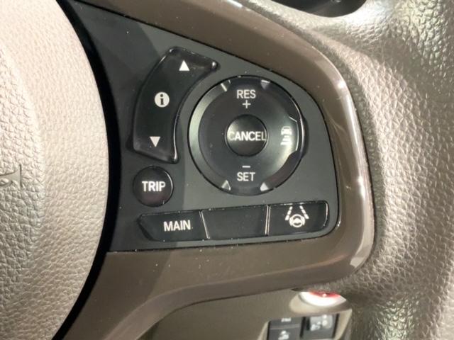 Ｎ－ＢＯＸ Ｌ　ＨＳＥＮＳＩＮＧ最長５年保証ワンオ－ナ－　衝突回避支援ブレーキ　ＰＷ　パワステ　Ｓヒーター　１オ－ナ－　スマ－トキ－　Ｂカメ　地デジＴＶ　ナビ＆ＴＶ　サイドエアバック　横滑り防止　ＥＴＣ車載器　ＤＶＤ（11枚目）