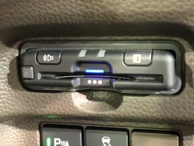 Ｎ－ＢＯＸ Ｌ　ＨＳＥＮＳＩＮＧ最長５年保証ワンオ－ナ－　衝突回避支援ブレーキ　ＰＷ　パワステ　Ｓヒーター　１オ－ナ－　スマ－トキ－　Ｂカメ　地デジＴＶ　ナビ＆ＴＶ　サイドエアバック　横滑り防止　ＥＴＣ車載器　ＤＶＤ（13枚目）