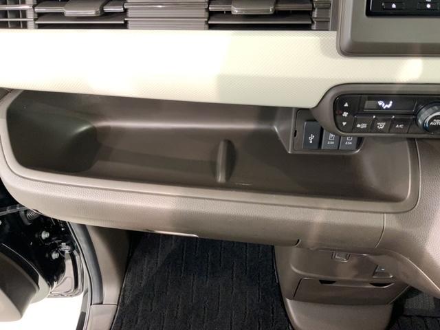 Ｎ－ＢＯＸ Ｌ　ＨＳＥＮＳＩＮＧ最長５年保証ワンオ－ナ－　衝突回避支援ブレーキ　ＰＷ　パワステ　Ｓヒーター　１オ－ナ－　スマ－トキ－　Ｂカメ　地デジＴＶ　ナビ＆ＴＶ　サイドエアバック　横滑り防止　ＥＴＣ車載器　ＤＶＤ（25枚目）