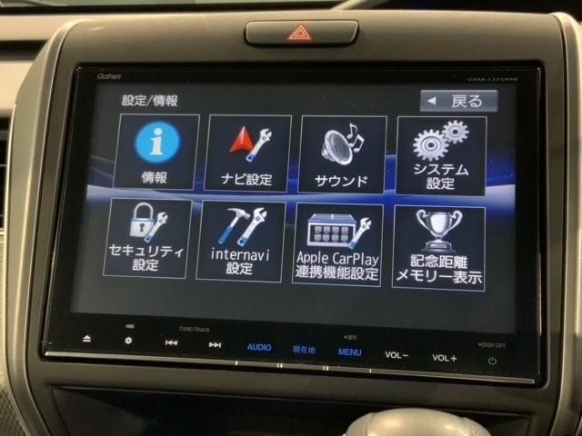フリード＋ Ｇ・ホンダセンシング　１年保証　ワンオ－ナ－　ナビ　ＴＶ　Ｒカメラ　ＢＴ接続　プリクラッシュ　電動格納ドアミラー　Ｂモニター　ＬＫＡ　ワンオーナー　両側オートスライドドア　禁煙　パワーウインド　スマートキー　両席エアバック（39枚目）