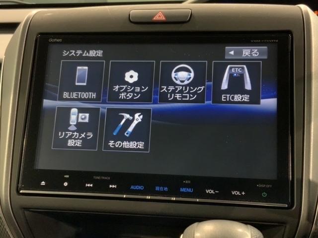 フリード＋ Ｇ・ホンダセンシング　１年保証　ワンオ－ナ－　ナビ　ＴＶ　Ｒカメラ　ＢＴ接続　プリクラッシュ　電動格納ドアミラー　Ｂモニター　ＬＫＡ　ワンオーナー　両側オートスライドドア　禁煙　パワーウインド　スマートキー　両席エアバック（40枚目）