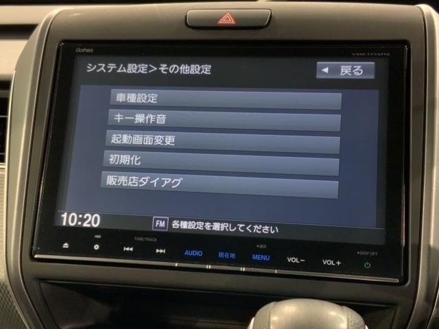フリード＋ Ｇ・ホンダセンシング　１年保証　ワンオ－ナ－　ナビ　ＴＶ　Ｒカメラ　ＢＴ接続　プリクラッシュ　電動格納ドアミラー　Ｂモニター　ＬＫＡ　ワンオーナー　両側オートスライドドア　禁煙　パワーウインド　スマートキー　両席エアバック（41枚目）