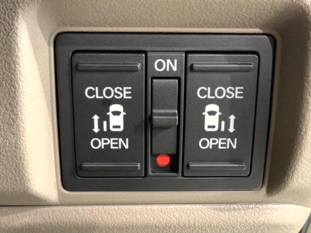 Ｎ－ＢＯＸジョイ ターボ　ＨＳＥＮＳＩＮＧ２ト－ン新車保証試乗車　整備記録簿　ＬＥＤヘッド　ＥＴＣ車載器　オートエアコン　バックカメラ　両側電動ドア　パワーウィンドウ　キーフリー　シートヒーター　フルセグ　スマートキー　ＤＶＤ（14枚目）