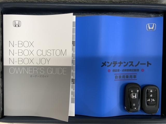 Ｎ－ＢＯＸジョイ ターボ　ＨＳＥＮＳＩＮＧ２ト－ン新車保証試乗車　整備記録簿　ＬＥＤヘッド　ＥＴＣ車載器　オートエアコン　バックカメラ　両側電動ドア　パワーウィンドウ　キーフリー　シートヒーター　フルセグ　スマートキー　ＤＶＤ（16枚目）
