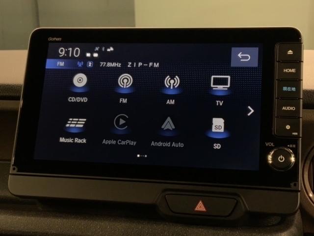 Ｎ－ＢＯＸジョイ ターボ　ＨＳＥＮＳＩＮＧ２ト－ン新車保証試乗車　整備記録簿　ＬＥＤヘッド　ＥＴＣ車載器　オートエアコン　バックカメラ　両側電動ドア　パワーウィンドウ　キーフリー　シートヒーター　フルセグ　スマートキー　ＤＶＤ（40枚目）