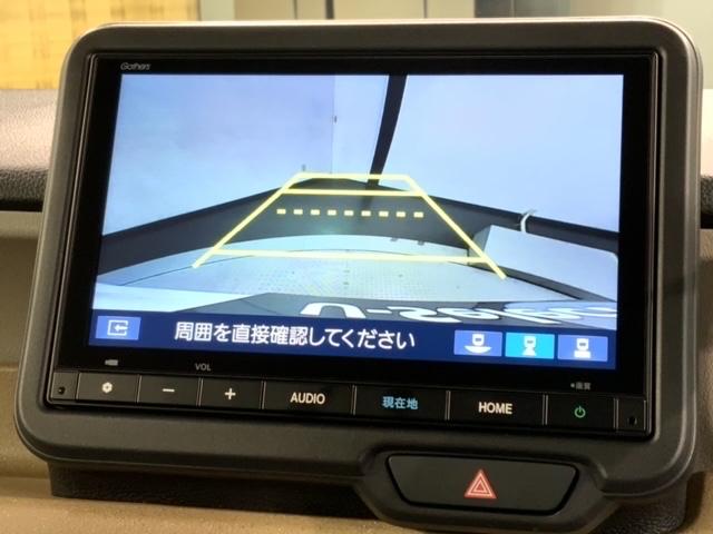Ｎ－ＢＯＸ ベースグレード　ＨＳＥＮＳＩＮＧ新車保証試乗車ワンオーナー　衝突軽減システム　スマートキ－　フルフラットシート　カーテンエアバック　イモビライザー　横滑り防止　オートクルーズ　ＬＥＤヘッドライト　キーフリー　地デジ（7枚目）