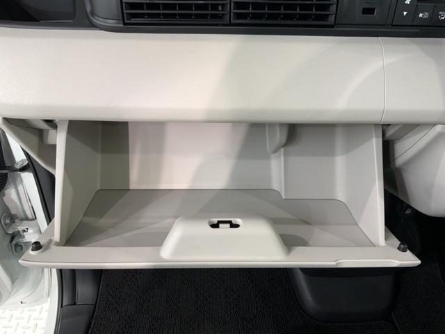 Ｎ－ＢＯＸ ベースグレード　ＨＳＥＮＳＩＮＧ新車保証試乗車ワンオーナー　衝突軽減システム　スマートキ－　フルフラットシート　カーテンエアバック　イモビライザー　横滑り防止　オートクルーズ　ＬＥＤヘッドライト　キーフリー　地デジ（27枚目）