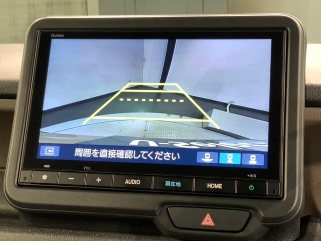 Ｎ－ＢＯＸジョイ ベースグレード　ＨＳＥＮＳＩＮＧ２ト－ン新車保証試乗車　踏み間違い防止装置　Ｂカメラ　横滑り防止機能　ＬＥＤランプ　点検記録簿　クルーズコントロール　パワーウィンドウ　前席シートヒーター　スマートキー　フルセグＴＶ（7枚目）