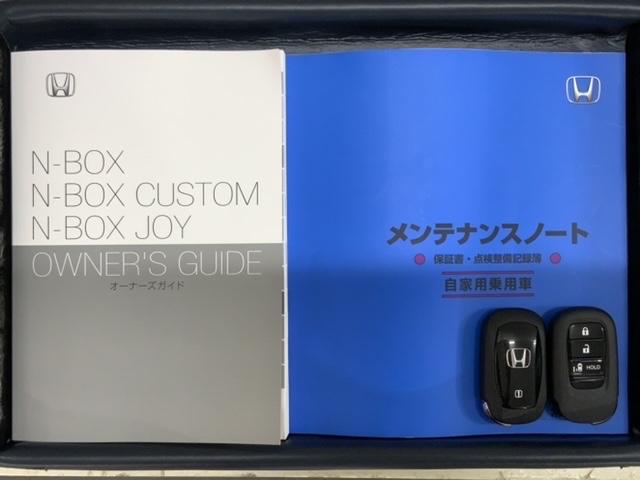Ｎ－ＢＯＸジョイ ベースグレード　ＨＳＥＮＳＩＮＧ２ト－ン新車保証試乗車　踏み間違い防止装置　Ｂカメラ　横滑り防止機能　ＬＥＤランプ　点検記録簿　クルーズコントロール　パワーウィンドウ　前席シートヒーター　スマートキー　フルセグＴＶ（16枚目）