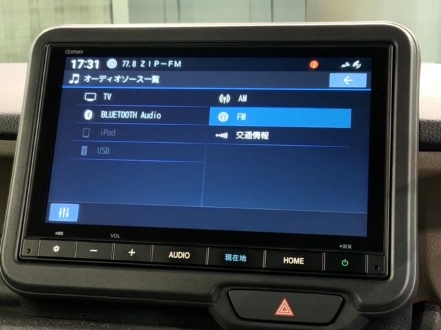 Ｎ－ＢＯＸジョイ ベースグレード　ＨＳＥＮＳＩＮＧ２ト－ン新車保証試乗車　踏み間違い防止装置　Ｂカメラ　横滑り防止機能　ＬＥＤランプ　点検記録簿　クルーズコントロール　パワーウィンドウ　前席シートヒーター　スマートキー　フルセグＴＶ（40枚目）