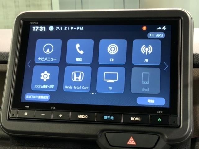 Ｎ－ＢＯＸジョイ ベースグレード　ＨＳＥＮＳＩＮＧ２ト－ン新車保証試乗車　踏み間違い防止装置　Ｂカメラ　横滑り防止機能　ＬＥＤランプ　点検記録簿　クルーズコントロール　パワーウィンドウ　前席シートヒーター　スマートキー　フルセグＴＶ（41枚目）
