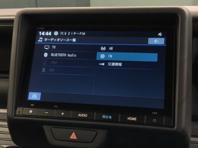Ｎ－ＶＡＮ ファン・ターボ　ＨｏｎｄａＳＥＮＳＩＮＧ　試乗禁煙車　ナビＲカメラ　Ｂｌｕｅｔｏｏｔｈ　誤発進抑制　ワンオ－ナ－　助手席エアバッグ　盗難防止システム　ＬＥＤライト　パワーウィンドウ　ＥＴＣ　フルセグＴＶ　ＥＳＣ（39枚目）