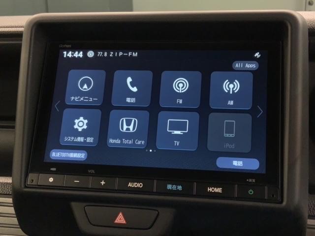 Ｎ－ＶＡＮ ファン・ターボ　ＨｏｎｄａＳＥＮＳＩＮＧ　試乗禁煙車　ナビＲカメラ　Ｂｌｕｅｔｏｏｔｈ　誤発進抑制　ワンオ－ナ－　助手席エアバッグ　盗難防止システム　ＬＥＤライト　パワーウィンドウ　ＥＴＣ　フルセグＴＶ　ＥＳＣ（40枚目）