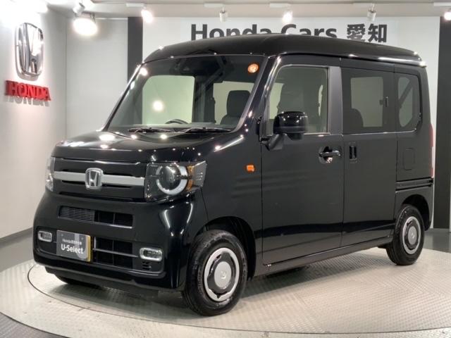 Ｎ－ＶＡＮ ファン・ターボ　ＨｏｎｄａＳＥＮＳＩＮＧ　試乗禁煙車　ナビＲカメラ　Ｂｌｕｅｔｏｏｔｈ　誤発進抑制　ワンオ－ナ－　助手席エアバッグ　盗難防止システム　ＬＥＤライト　パワーウィンドウ　ＥＴＣ　フルセグＴＶ　ＥＳＣ（46枚目）