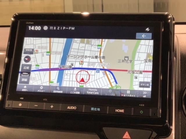 N-WGN Lスタイル+ビター HSENSING 新車保証 試乗車 ワンオ-ナ- ETC付き スマートキ サイドエアバック USB バックモニター 被害軽減ブレーキ シートヒーター LEDヘッドランプ クルコン ベンチシート AAC(5枚目)
