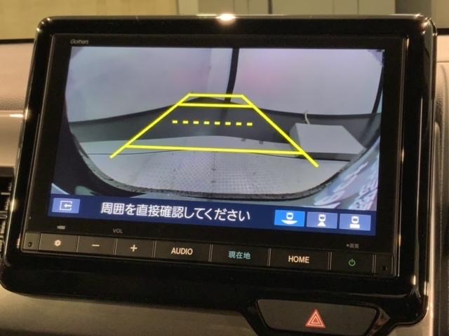 N-WGN Lスタイル+ビター HSENSING 新車保証 試乗車 ワンオ-ナ- ETC付き スマートキ サイドエアバック USB バックモニター 被害軽減ブレーキ シートヒーター LEDヘッドランプ クルコン ベンチシート AAC(6枚目)