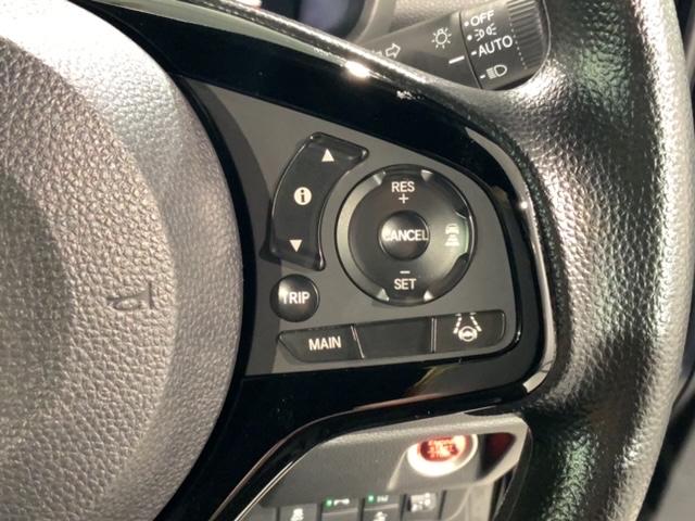 N-WGN Lスタイル+ビター HSENSING 新車保証 試乗車 ワンオ-ナ- ETC付き スマートキ サイドエアバック USB バックモニター 被害軽減ブレーキ シートヒーター LEDヘッドランプ クルコン ベンチシート AAC(10枚目)