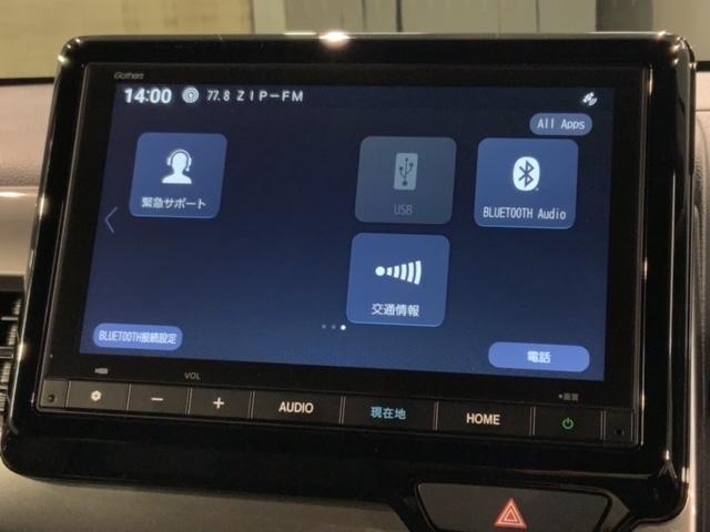 N-WGN Lスタイル+ビター HSENSING 新車保証 試乗車 ワンオ-ナ- ETC付き スマートキ サイドエアバック USB バックモニター 被害軽減ブレーキ シートヒーター LEDヘッドランプ クルコン ベンチシート AAC(40枚目)