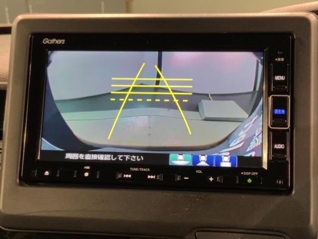 Ｎ－ＢＯＸカスタム Ｌ　ＨＳＥＮＳＩＮＧ　最長５年保証　ワンオ－ナ－　１オーナー　サイドエアバッグ　ナビＴＶ　シートヒータ　ベンチシート　点検記録簿　キーフリーシステム　ＬＥＤライト　リアカメ　クルーズコントロール　ＡＣ（7枚目）