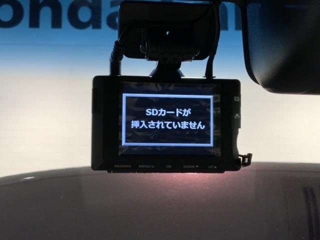 Ｎ－ＢＯＸカスタム Ｌ　ＨＳＥＮＳＩＮＧ　最長５年保証　ワンオ－ナ－　１オーナー　サイドエアバッグ　ナビＴＶ　シートヒータ　ベンチシート　点検記録簿　キーフリーシステム　ＬＥＤライト　リアカメ　クルーズコントロール　ＡＣ（12枚目）