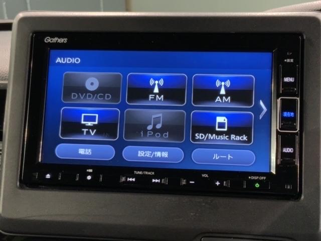 Ｎ－ＢＯＸカスタム Ｌ　ＨＳＥＮＳＩＮＧ　最長５年保証　ワンオ－ナ－　１オーナー　サイドエアバッグ　ナビＴＶ　シートヒータ　ベンチシート　点検記録簿　キーフリーシステム　ＬＥＤライト　リアカメ　クルーズコントロール　ＡＣ（40枚目）