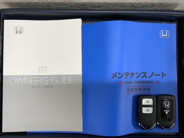 フィット ＲＳ　ＨＳＥＮＳＩＮＧ　新車保証　試乗車　ワンオ－ナ－　ＵＳＢポート　イモビライザー　地デジフルセグ　リアカメラ　ＬＥＤヘッドライト　ＤＶＤ再生　エアコン　ＥＴＣ車載器　キーレス　スマートキー　横滑防止装置（16枚目）