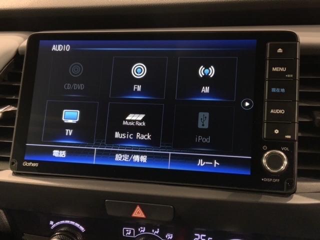 フィット ＲＳ　ＨＳＥＮＳＩＮＧ　新車保証　試乗車　ワンオ－ナ－　ＵＳＢポート　イモビライザー　地デジフルセグ　リアカメラ　ＬＥＤヘッドライト　ＤＶＤ再生　エアコン　ＥＴＣ車載器　キーレス　スマートキー　横滑防止装置（40枚目）