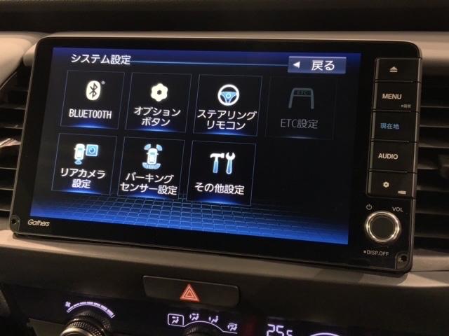 フィット ＲＳ　ＨＳＥＮＳＩＮＧ　新車保証　試乗車　ワンオ－ナ－　ＵＳＢポート　イモビライザー　地デジフルセグ　リアカメラ　ＬＥＤヘッドライト　ＤＶＤ再生　エアコン　ＥＴＣ車載器　キーレス　スマートキー　横滑防止装置（42枚目）