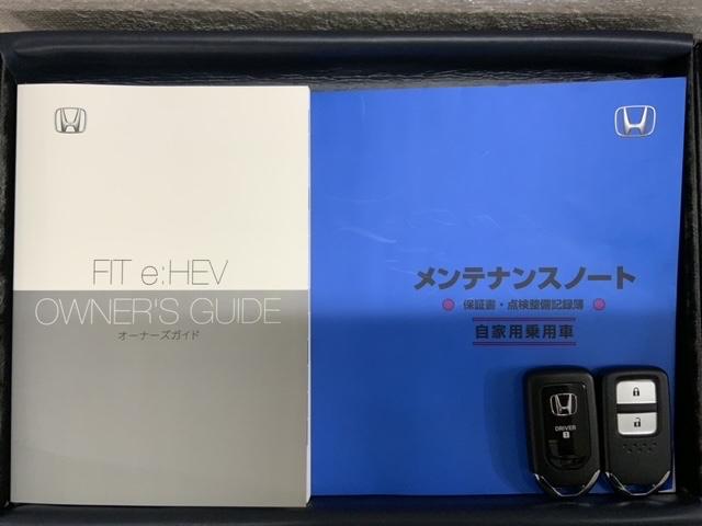フィット ｅ：ＨＥＶホーム　ＨＳＥＮＳＩＮＧ　新車保証　試乗車　ワンオ－ナ－　前後誤発進抑制機能　助手席エアバッグ　運転席エアバッグ　１オナ　ＬＥＤライト　ＵＳＢ接続　バックカメラ　ＡＢＳ　サイドエアバッグ　フルセグＴＶ　記録簿（16枚目）