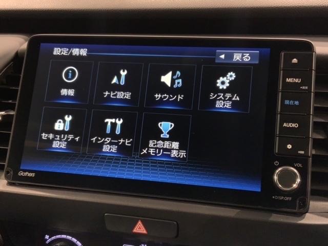 フィット ｅ：ＨＥＶホーム　ＨＳＥＮＳＩＮＧ　新車保証　試乗車　ワンオ－ナ－　前後誤発進抑制機能　助手席エアバッグ　運転席エアバッグ　１オナ　ＬＥＤライト　ＵＳＢ接続　バックカメラ　ＡＢＳ　サイドエアバッグ　フルセグＴＶ　記録簿（40枚目）